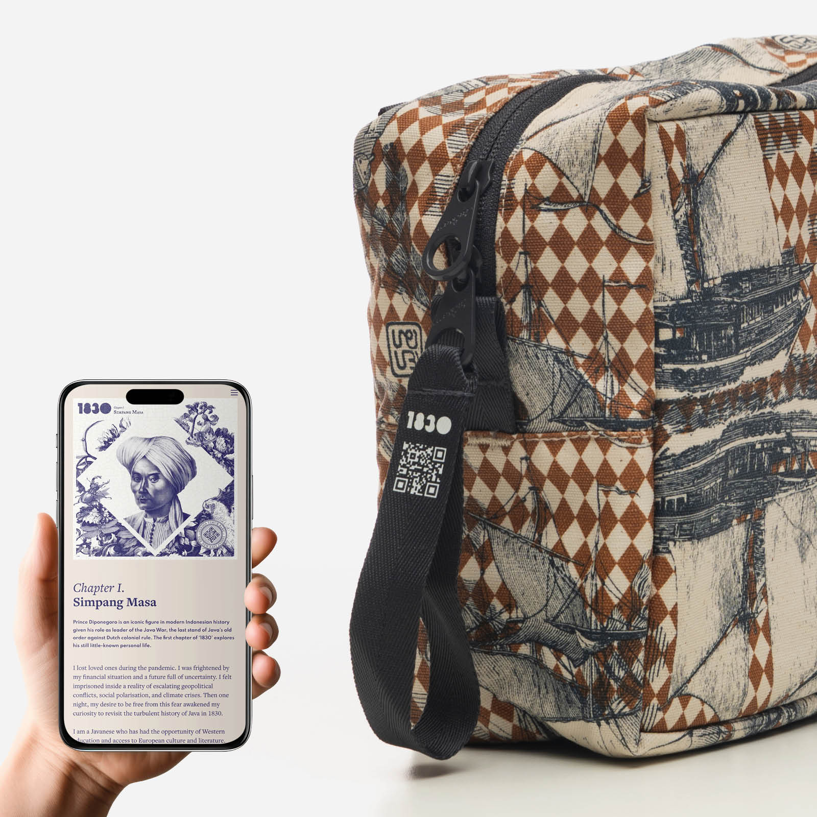 DDW2514 - Image 2