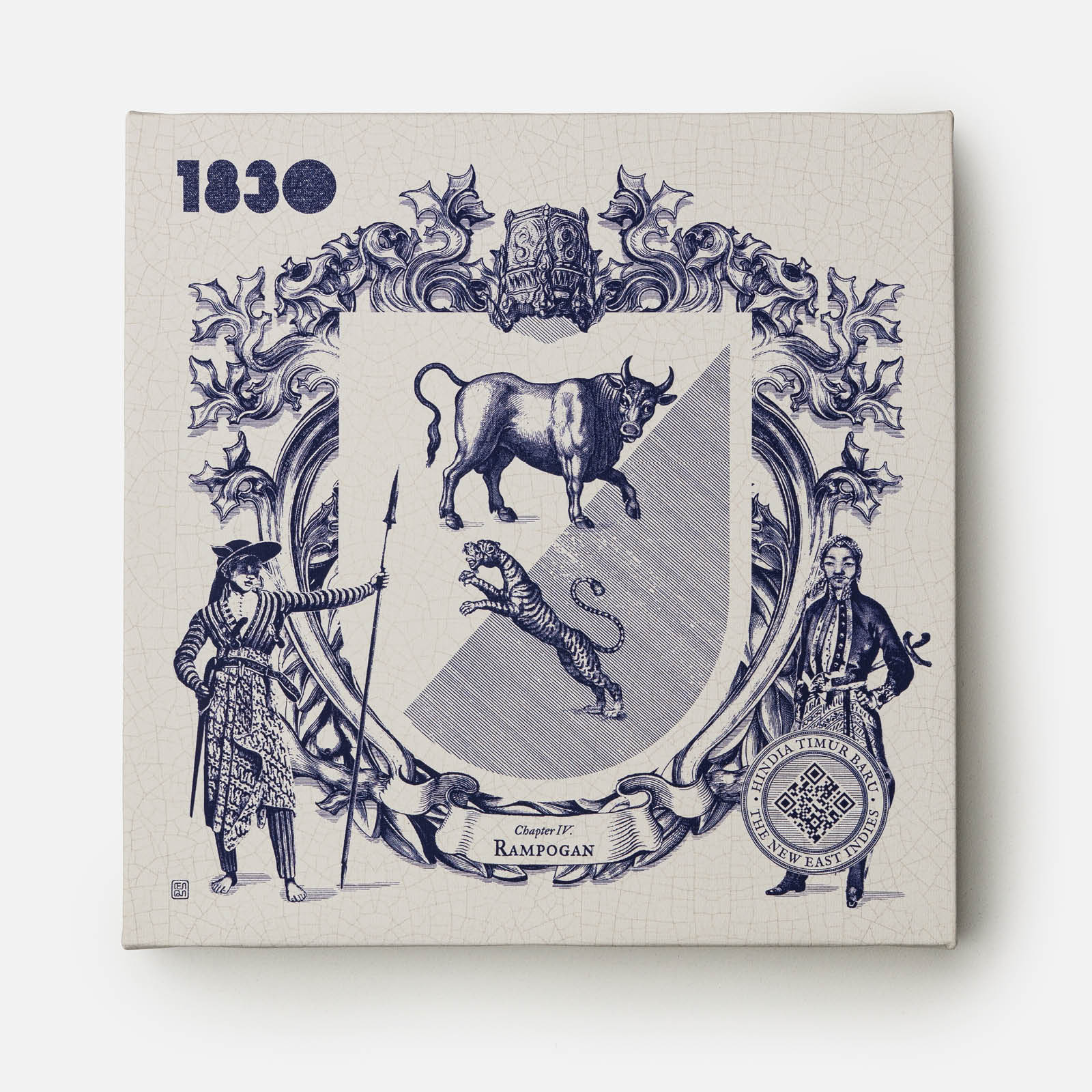 Gazo Print 1830 - Image 7