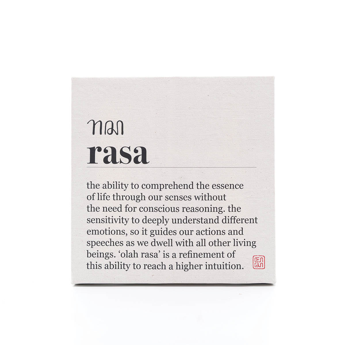 Giclée Block Aksara - Image 37