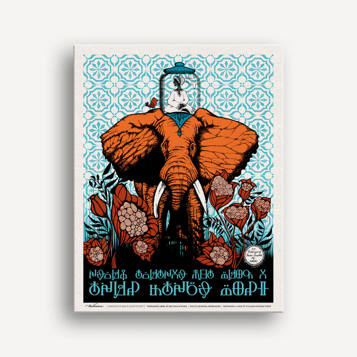 Giclée Ruba’iyat of Amma Supahilo - Image 12