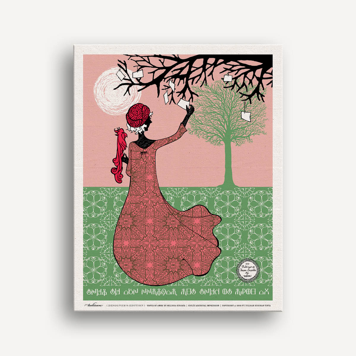 Giclée Ruba’iyat of Amma Supahilo - Image 20