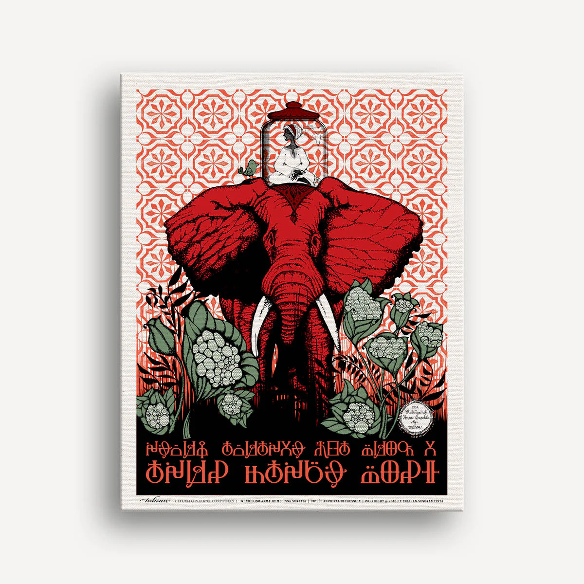Giclée Ruba’iyat of Amma Supahilo - Image 6