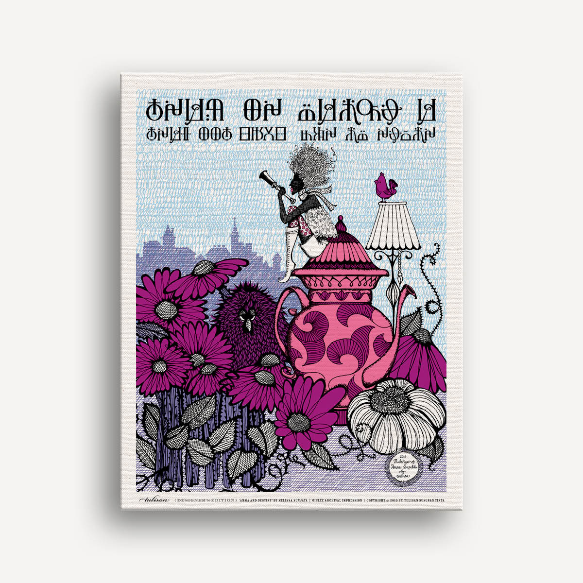 Giclée Ruba’iyat of Amma Supahilo - Image 8