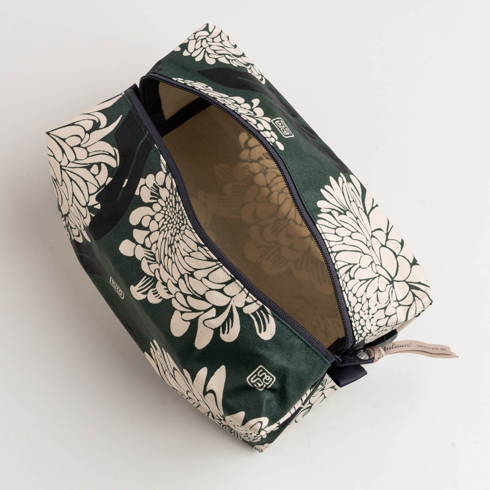 Seruni - Medium Cube - Image 3